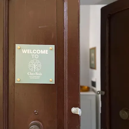 Chez Bois - Capodimonte